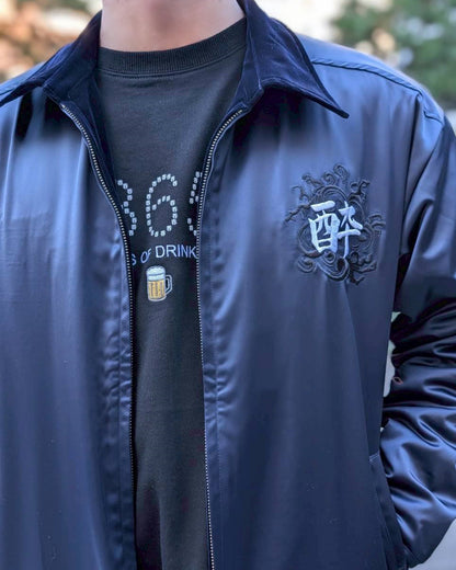 【YOIDORE】酔い猫 別珍リバーシブル ジャケット (845403)