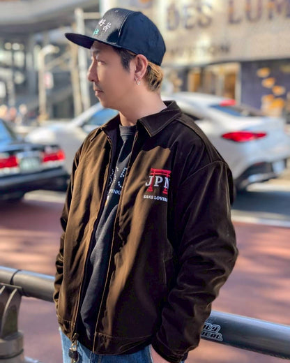 【YOIDORE】酔い猫 別珍リバーシブル ジャケット (845403)