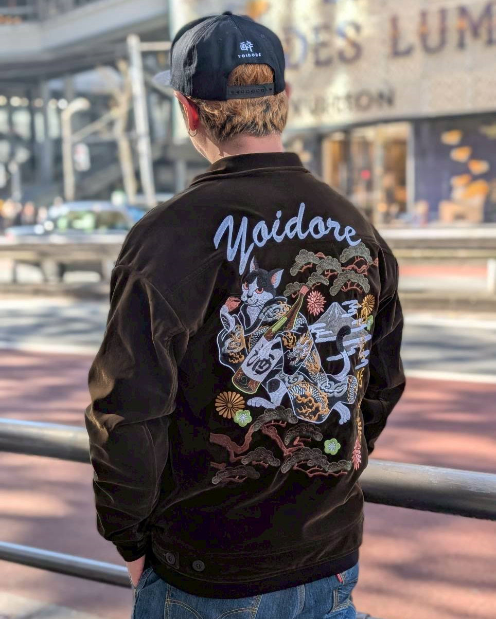 【YOIDORE】酔い猫 別珍リバーシブル ジャケット (845403)