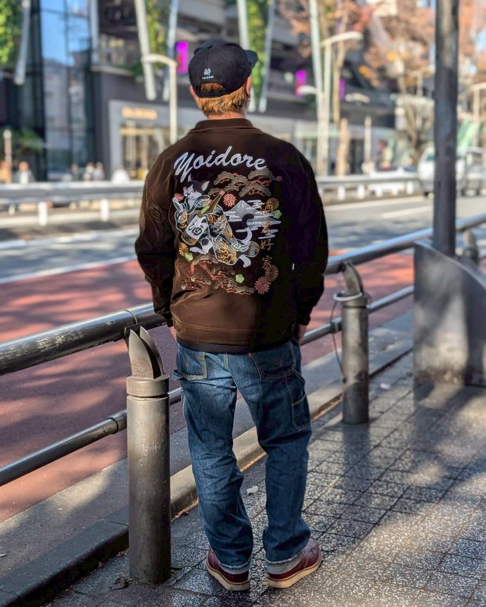 【YOIDORE】酔い猫 別珍リバーシブル ジャケット (845403)