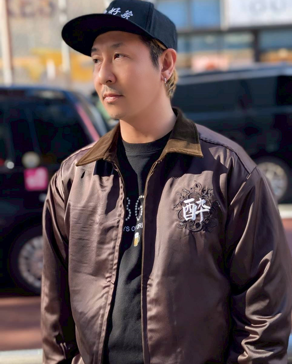 【YOIDORE】酔い猫 別珍リバーシブル ジャケット (845403)