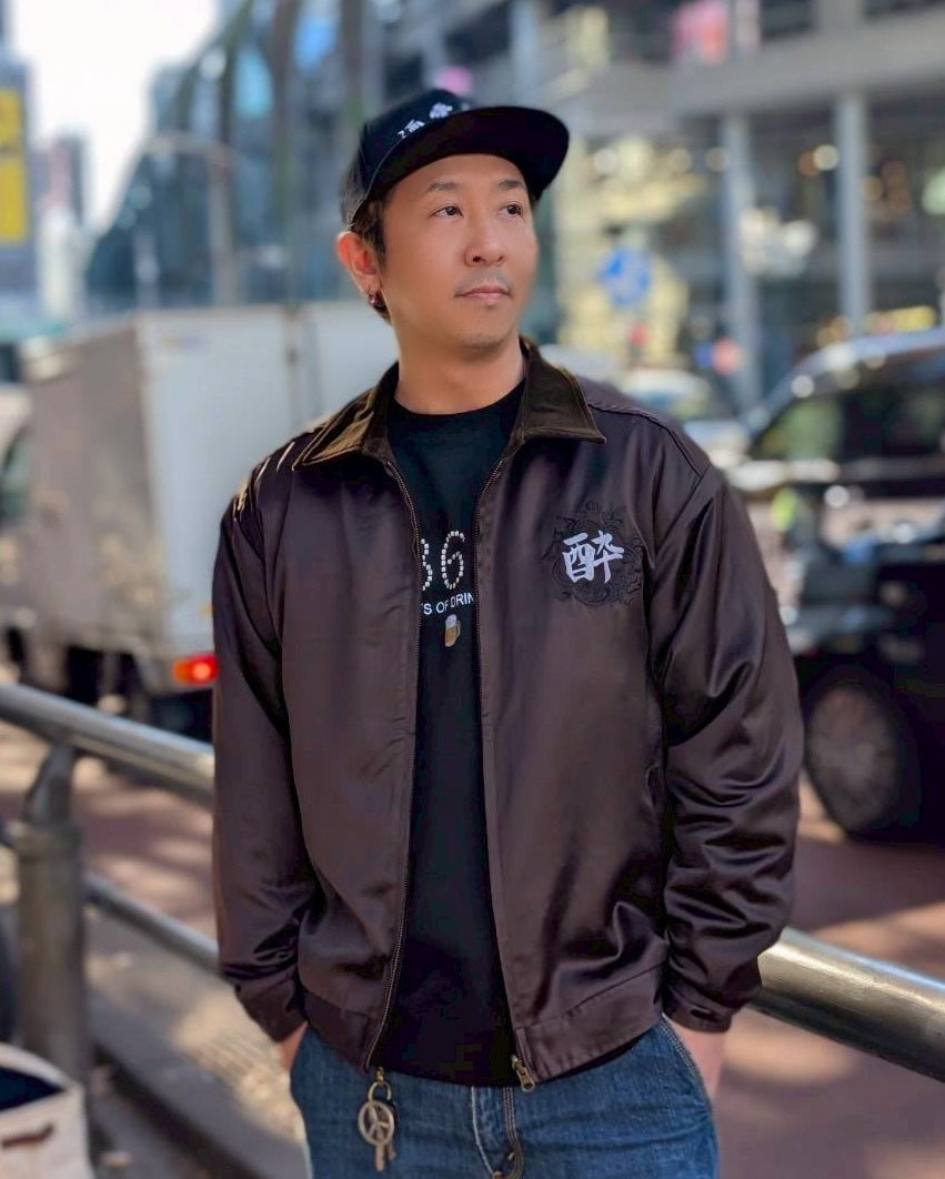 【YOIDORE】酔い猫 別珍リバーシブル ジャケット (845403)