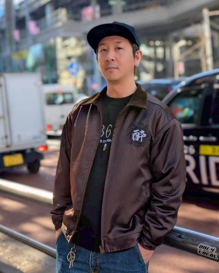 【YOIDORE】酔い猫 別珍リバーシブル ジャケット (845403)