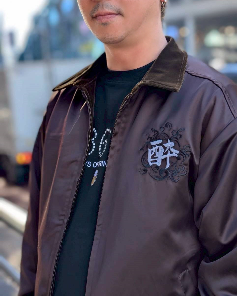 【YOIDORE】酔い猫 別珍リバーシブル ジャケット (845403)