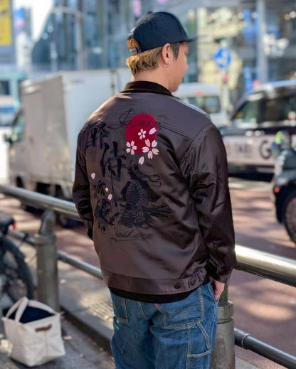 【YOIDORE】酔い猫 別珍リバーシブル ジャケット (845403)