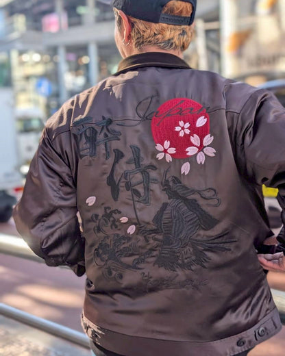 【YOIDORE】酔い猫 別珍リバーシブル ジャケット (845403)