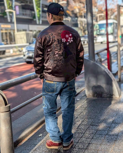 【YOIDORE】酔い猫 別珍リバーシブル ジャケット (845403)