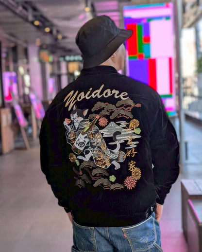 【YOIDORE】酔い猫 別珍リバーシブル ジャケット (845403)