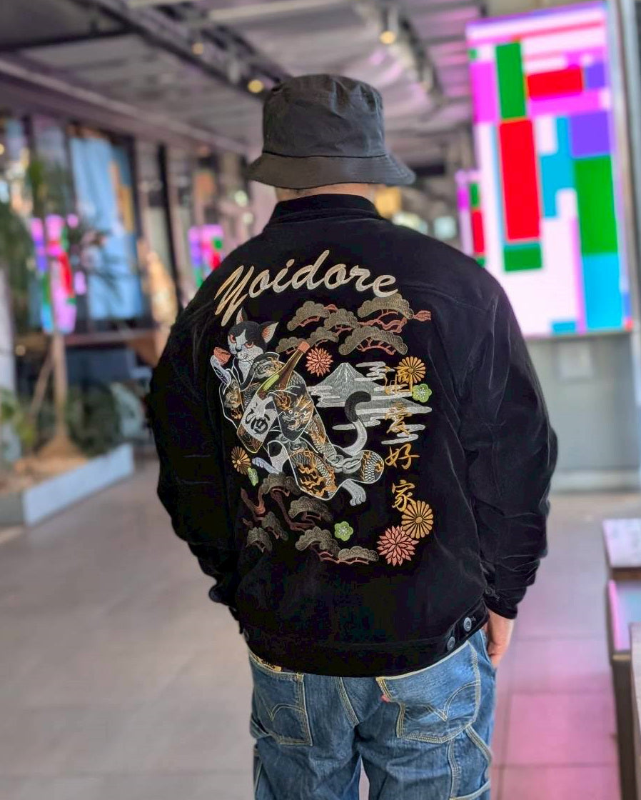 【YOIDORE】酔い猫 別珍リバーシブル ジャケット (845403)