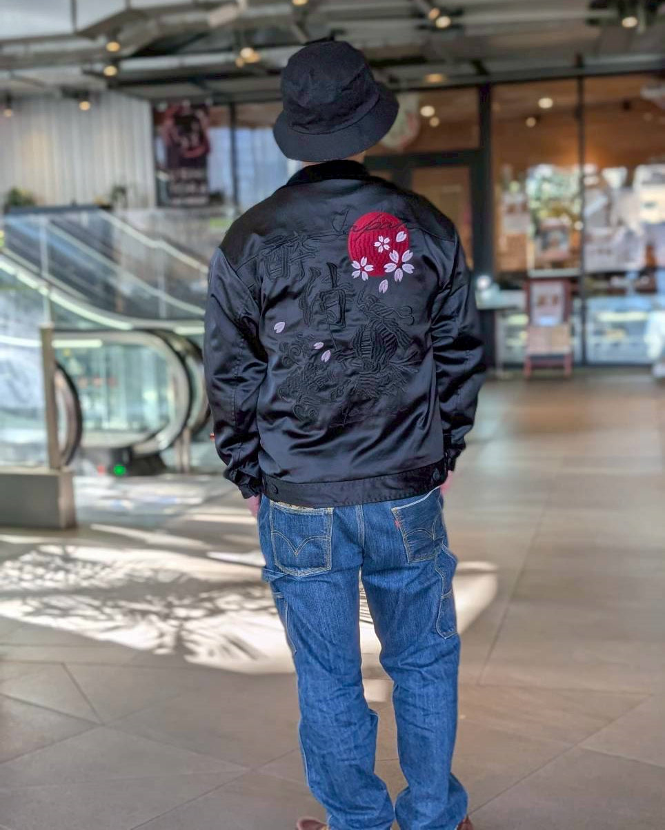 【YOIDORE】酔い猫 別珍リバーシブル ジャケット (845403)