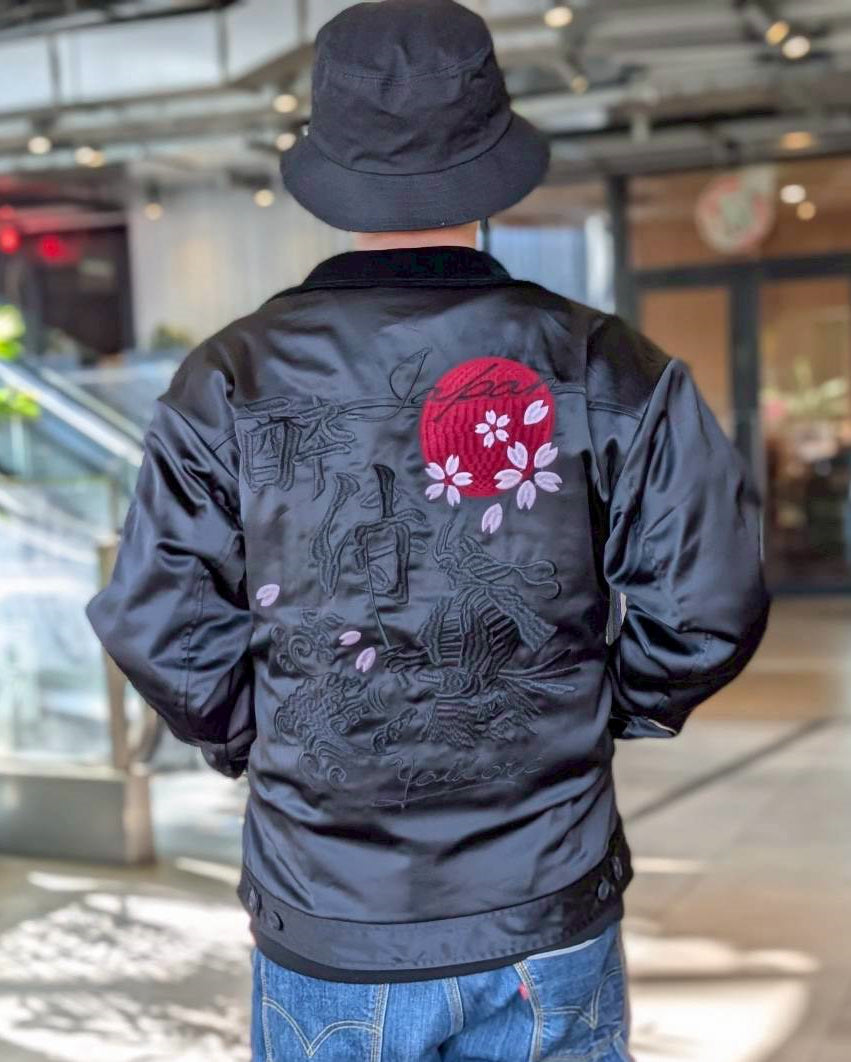 【YOIDORE】酔い猫 別珍リバーシブル ジャケット (845403)