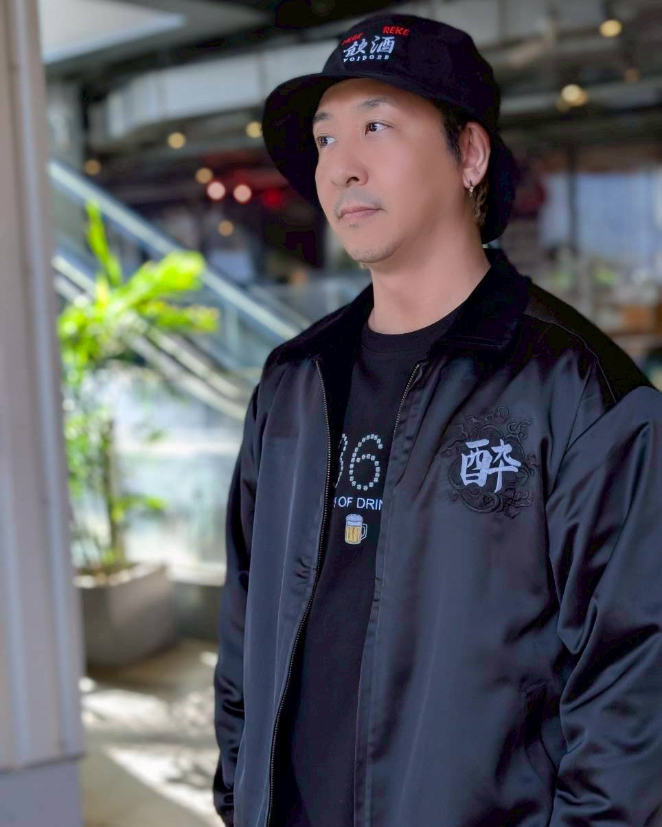 【YOIDORE】酔い猫 別珍リバーシブル ジャケット (845403)