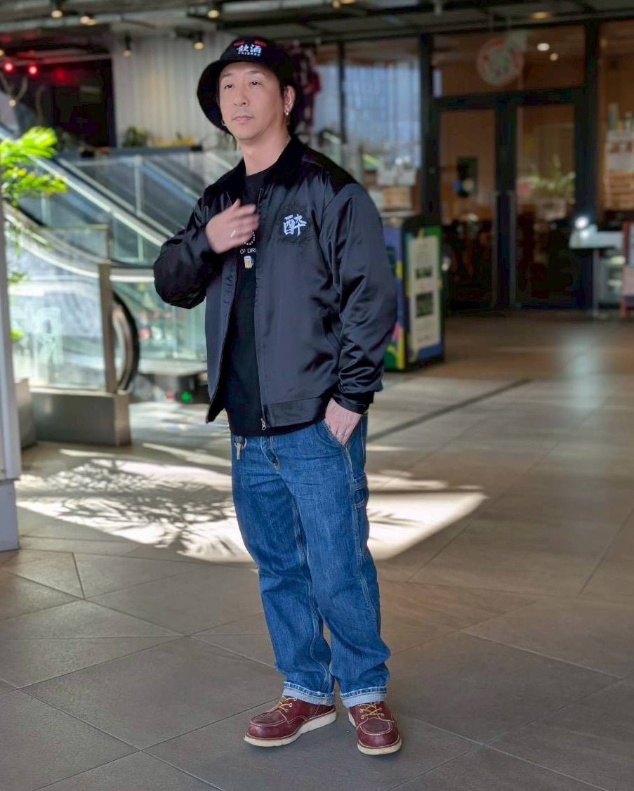 【YOIDORE】酔い猫 別珍リバーシブル ジャケット (845403)