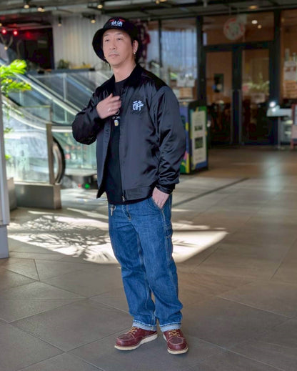 【YOIDORE】酔い猫 別珍リバーシブル ジャケット (845403)