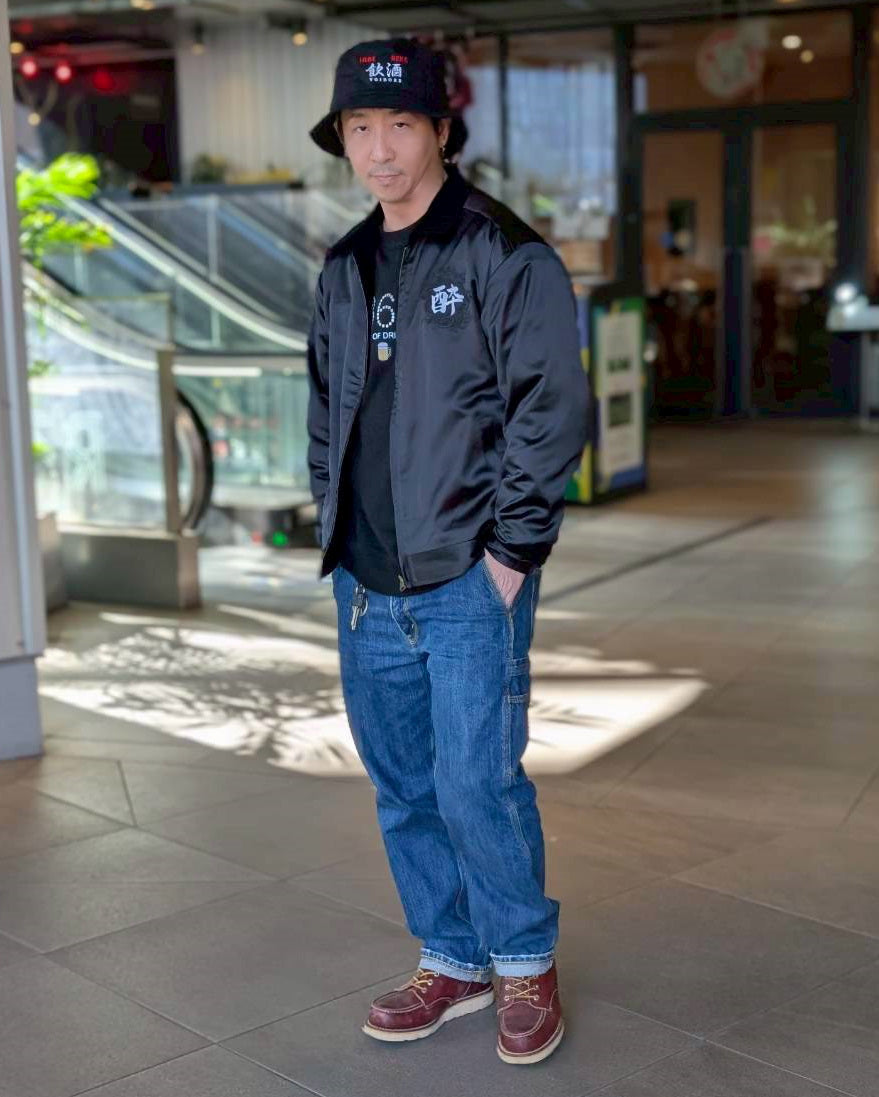 【YOIDORE】酔い猫 別珍リバーシブル ジャケット (845403)