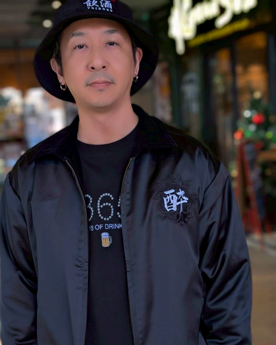 【YOIDORE】酔い猫 別珍リバーシブル ジャケット (845403)