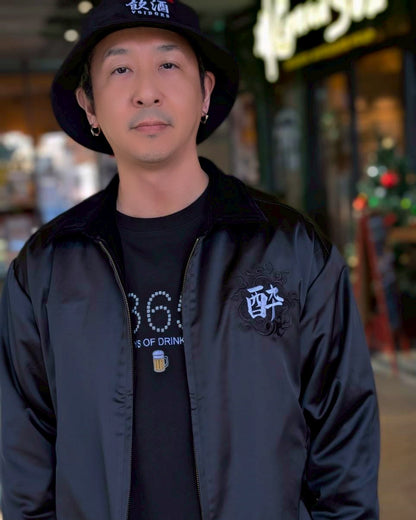 【YOIDORE】酔い猫 別珍リバーシブル ジャケット (845403)