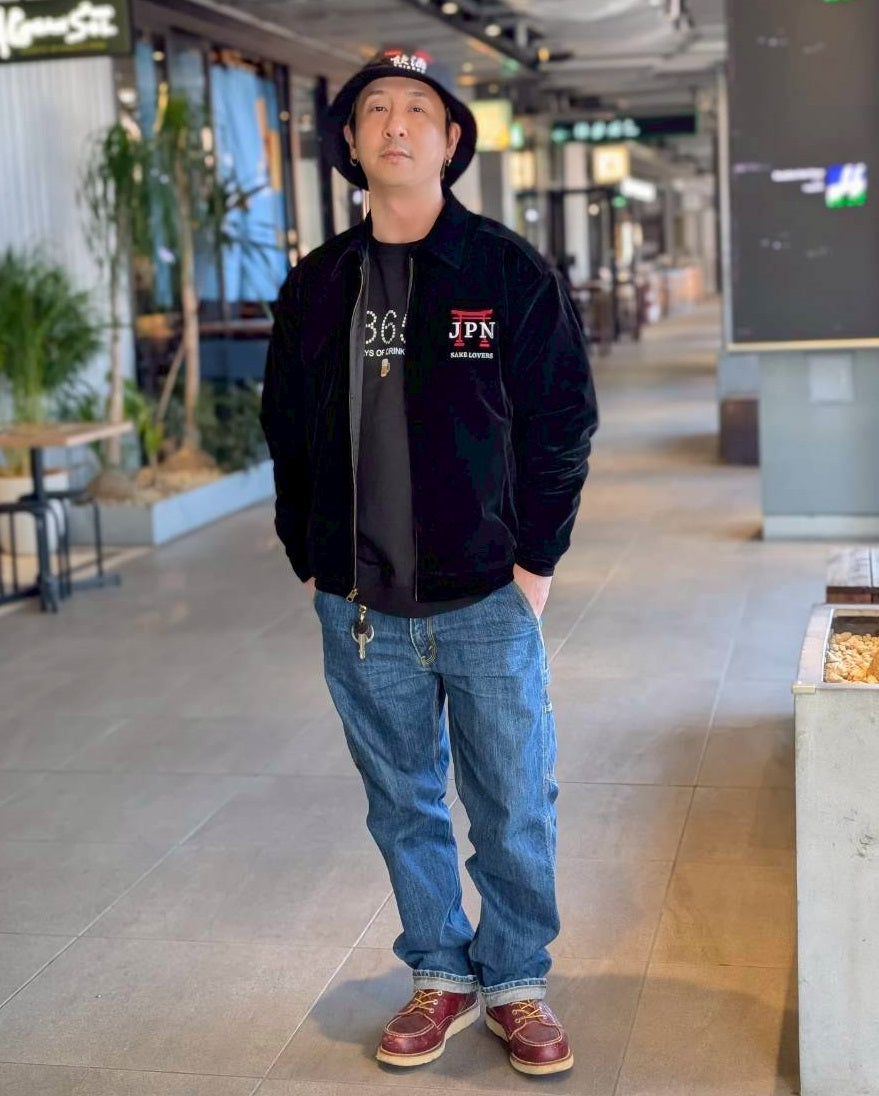 【YOIDORE】酔い猫 別珍リバーシブル ジャケット (845403)