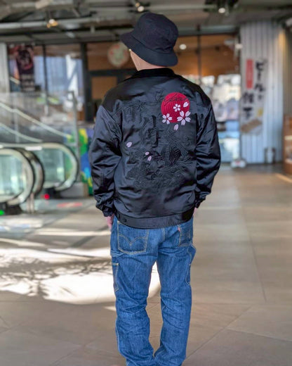 【YOIDORE】酔い猫 別珍リバーシブル ジャケット (845403)