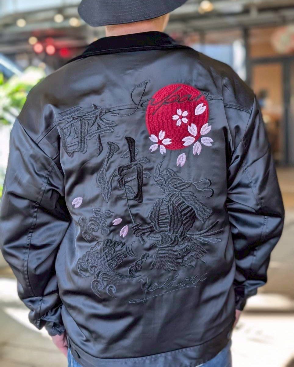 【YOIDORE】酔い猫 別珍リバーシブル ジャケット (845403)