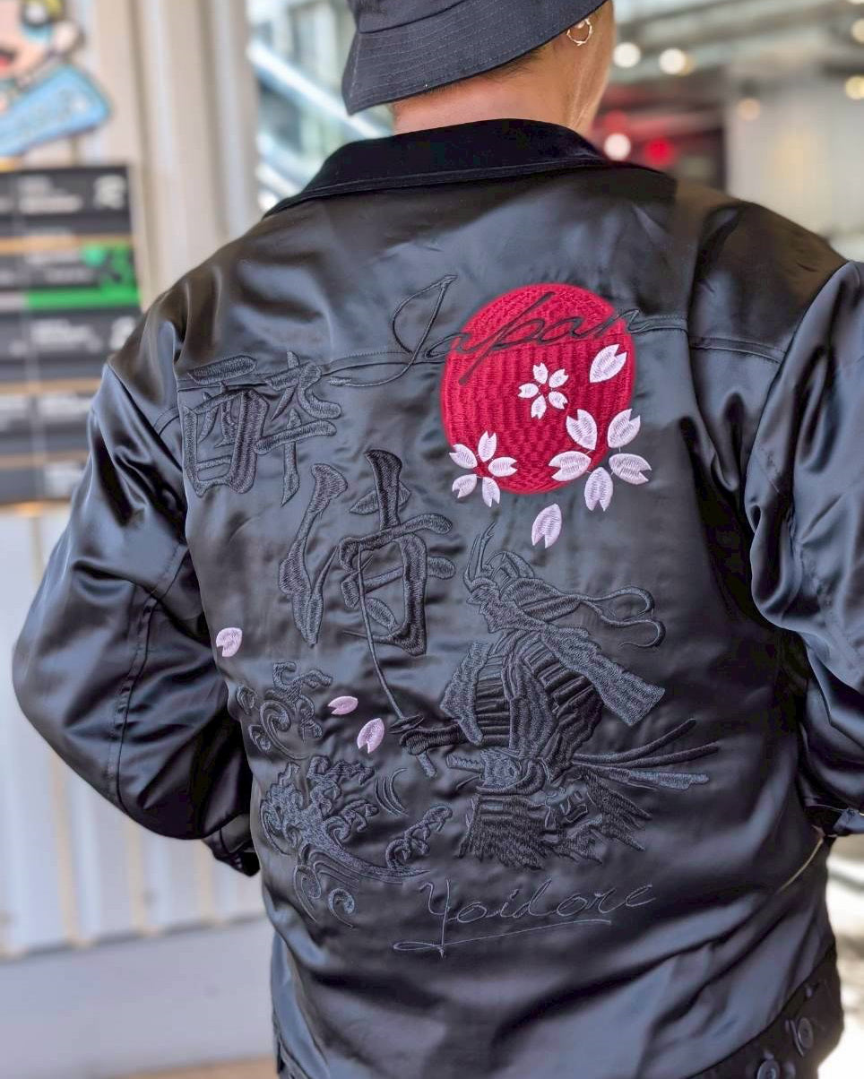 【YOIDORE】酔い猫 別珍リバーシブル ジャケット (845403)