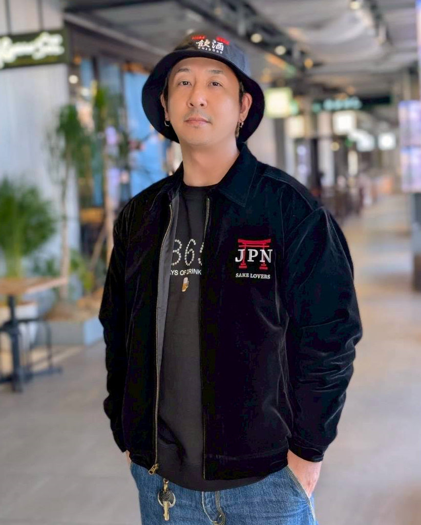 【YOIDORE】酔い猫 別珍リバーシブル ジャケット (845403)