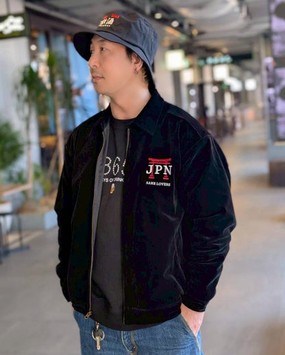 【YOIDORE】酔い猫 別珍リバーシブル ジャケット (845403)