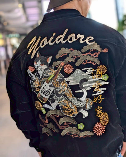 【YOIDORE】酔い猫 別珍リバーシブル ジャケット (845403)