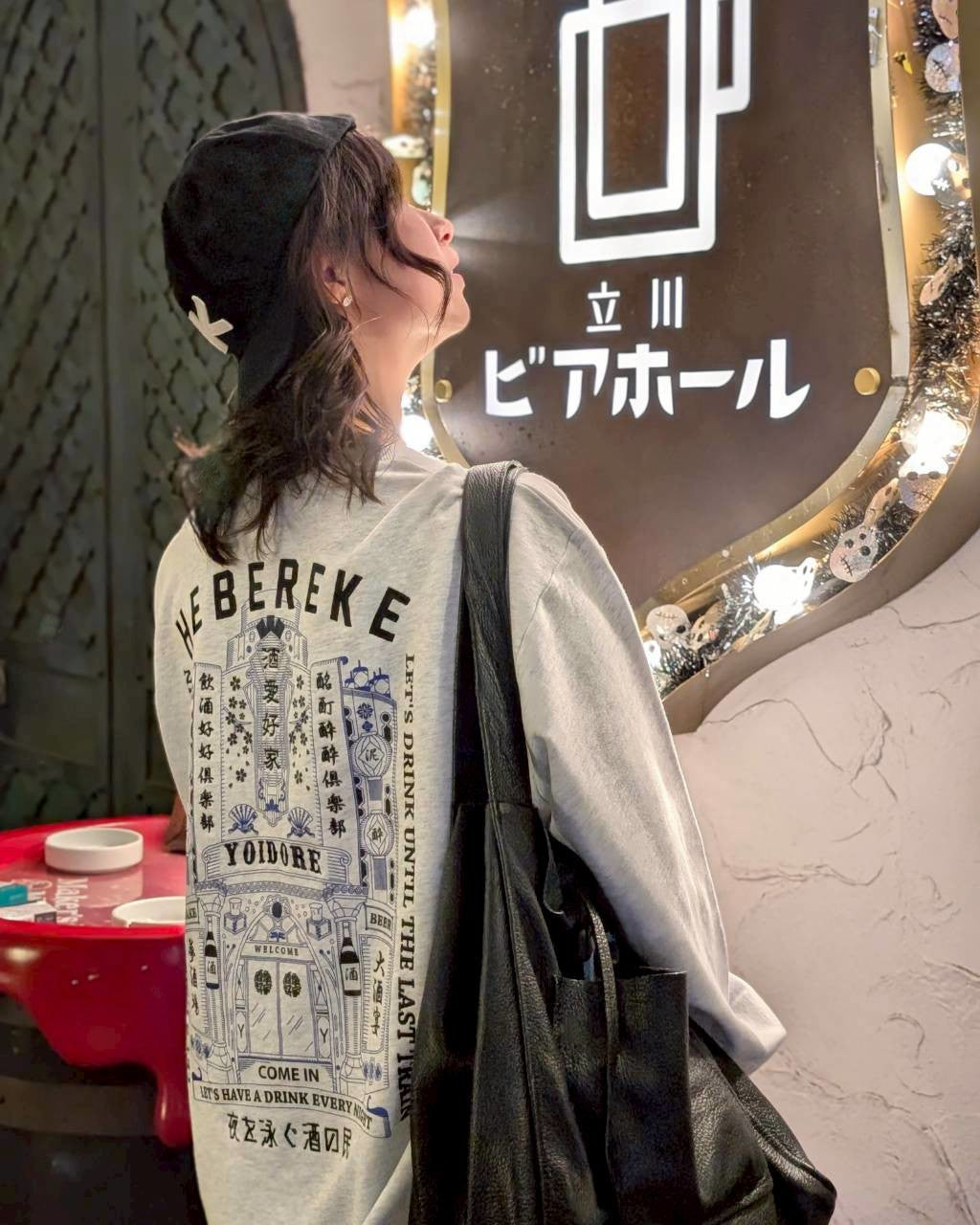 【YOIDORE】YOIDOREの館 クルーネックスウェット (845600)