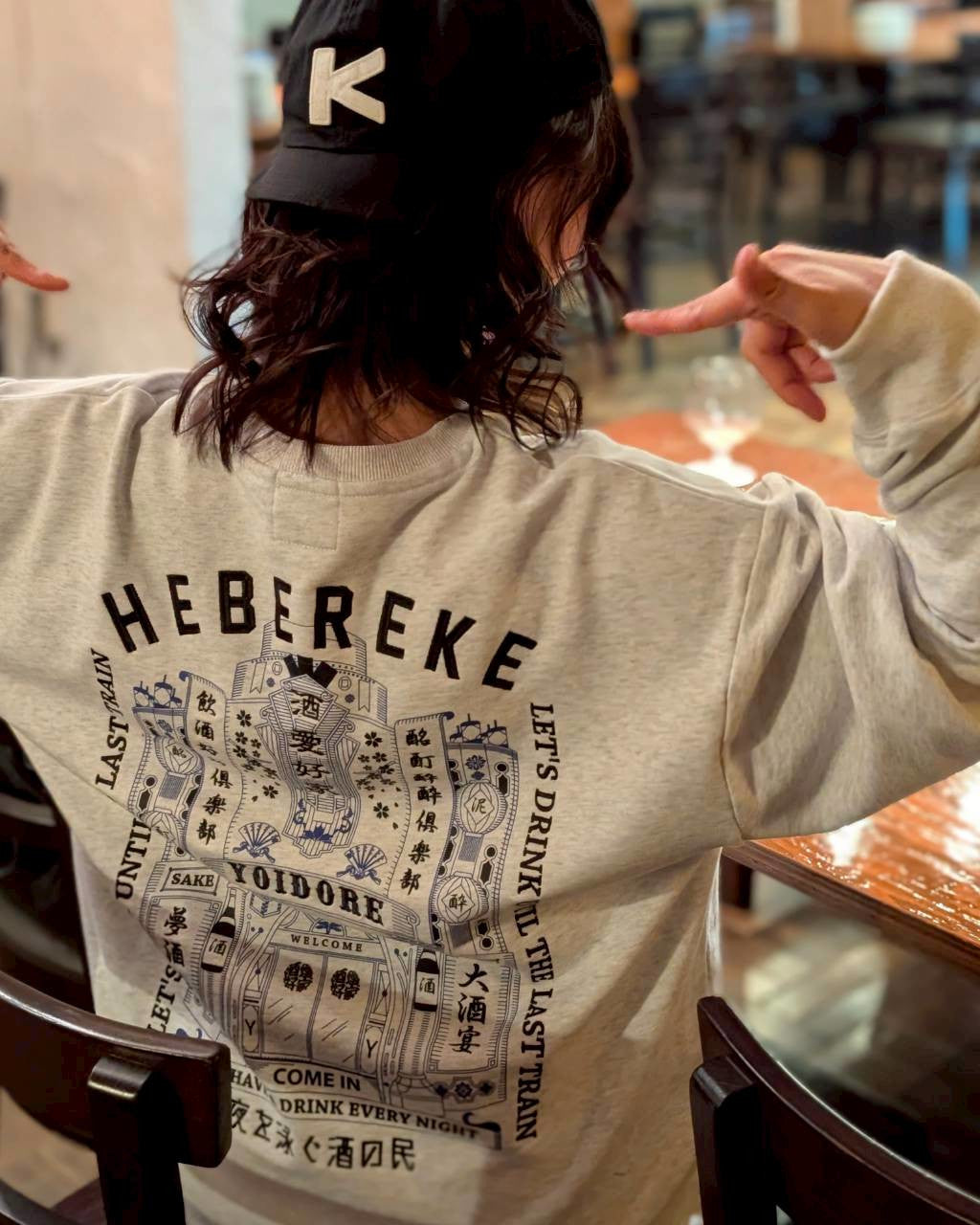 【YOIDORE】YOIDOREの館 クルーネックスウェット (845600)