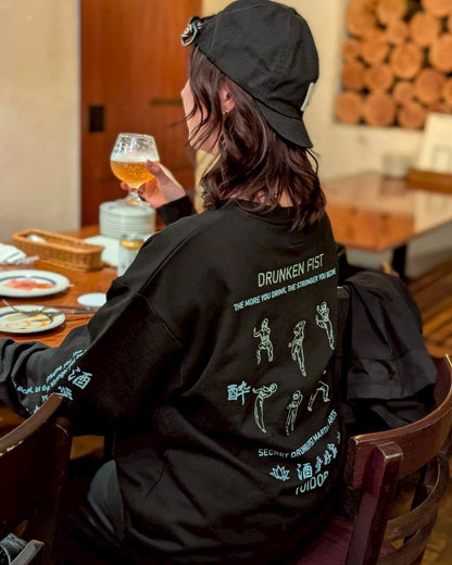 【YOIDORE】酔い拳法 クルーネックスウェット (845603)