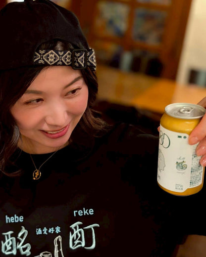 【YOIDORE】酔い拳法 クルーネックスウェット (845603)