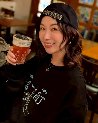 【YOIDORE】酔い拳法 クルーネックスウェット (845603)