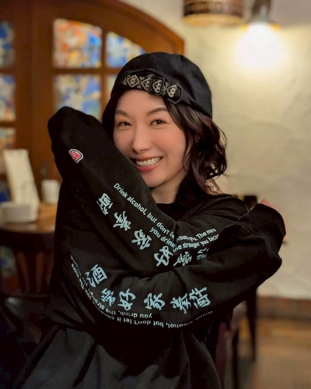 【YOIDORE】酔い拳法 クルーネックスウェット (845603)