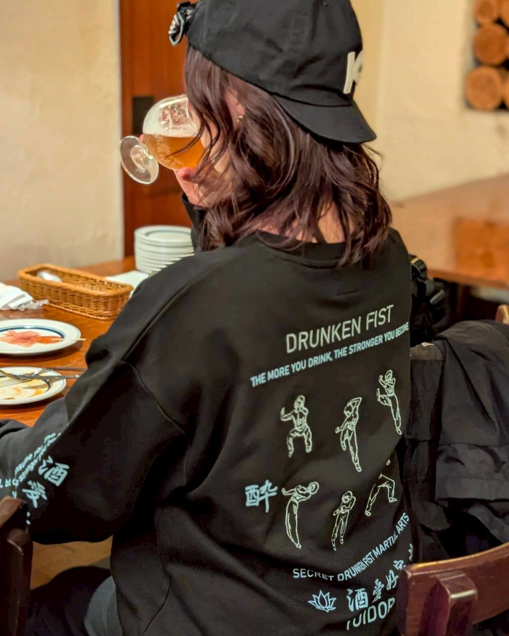 【YOIDORE】酔い拳法 クルーネックスウェット (845603)