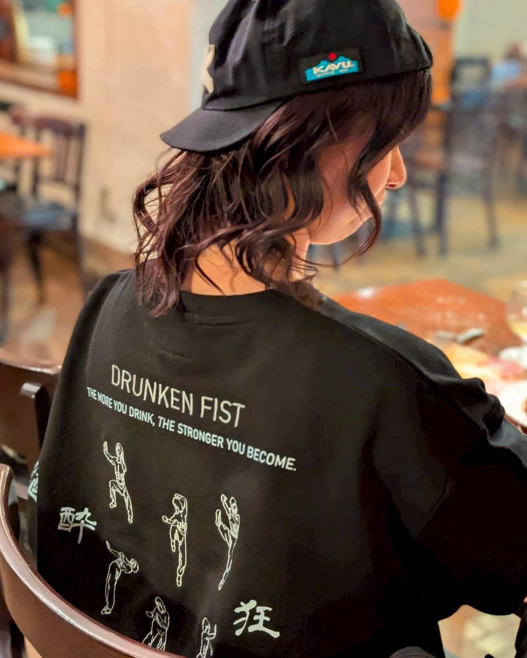 【YOIDORE】酔い拳法 クルーネックスウェット (845603)