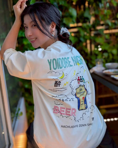 【YOIDORE】KAMINARISAMA FUNCTION TEE (826502)