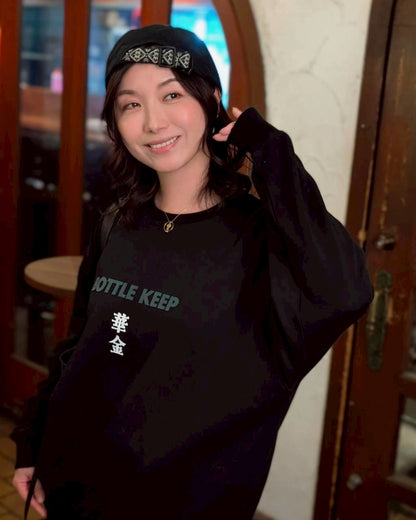 【YOIDORE】BEER SUKI クルーネックスウェット (845607)