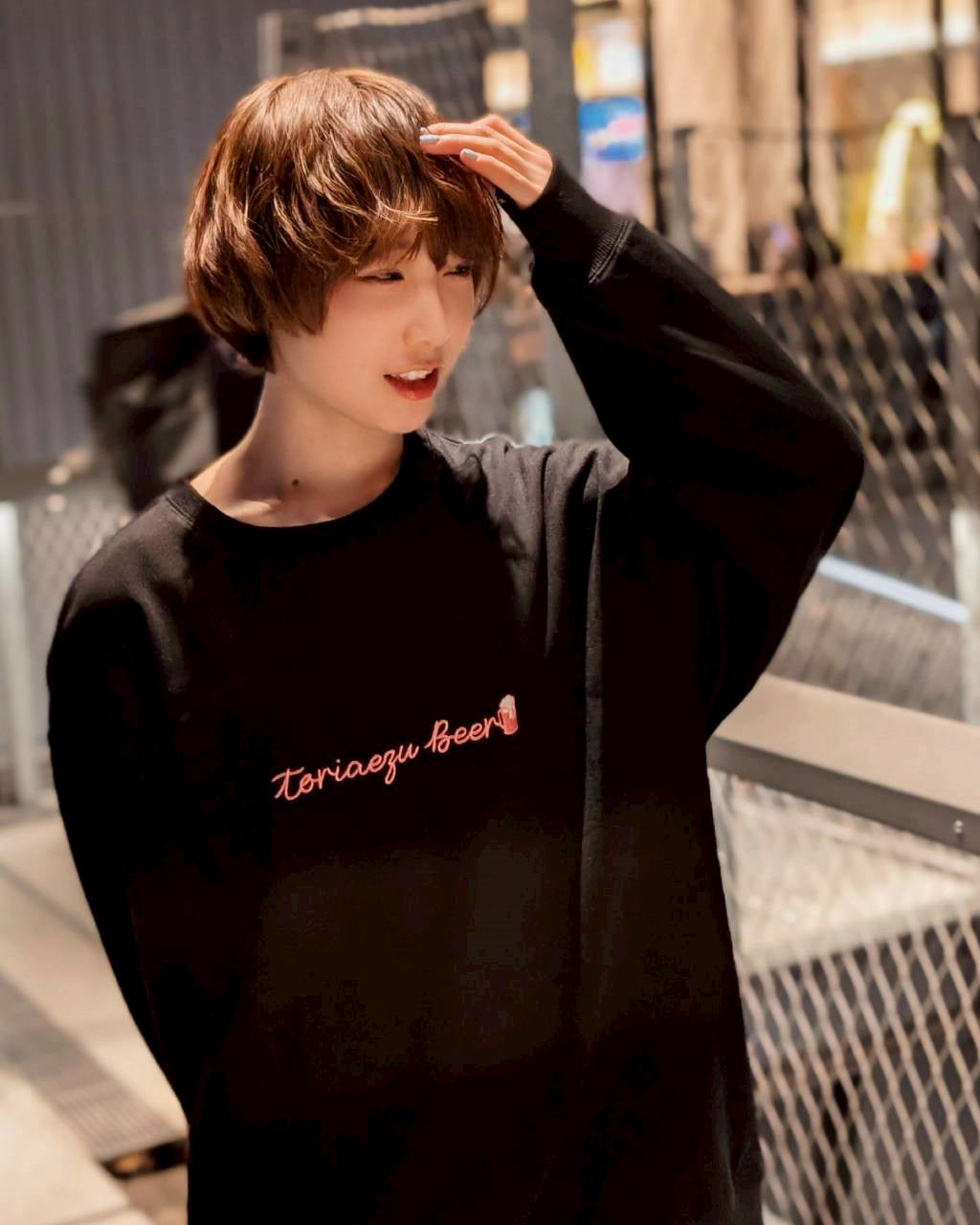 【YOIDORE】とりあえずビール クルーネックスウェット (816601)