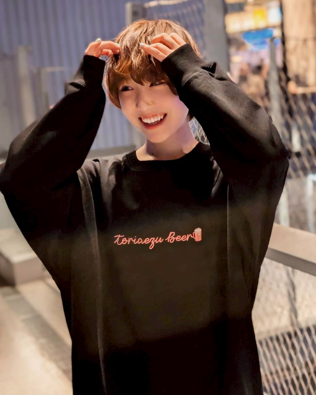 【YOIDORE】とりあえずビール クルーネックスウェット (816601)