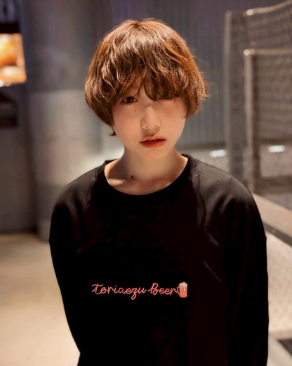 【YOIDORE】とりあえずビール クルーネックスウェット (816601)