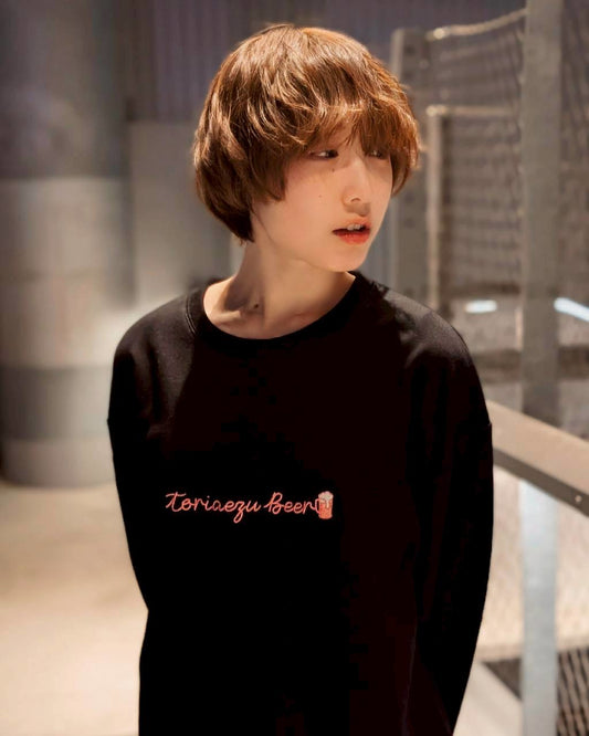 【YOIDORE】とりあえずビール クルーネックスウェット (816601)