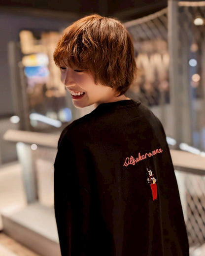 【YOIDORE】とりあえずビール クルーネックスウェット (816601)