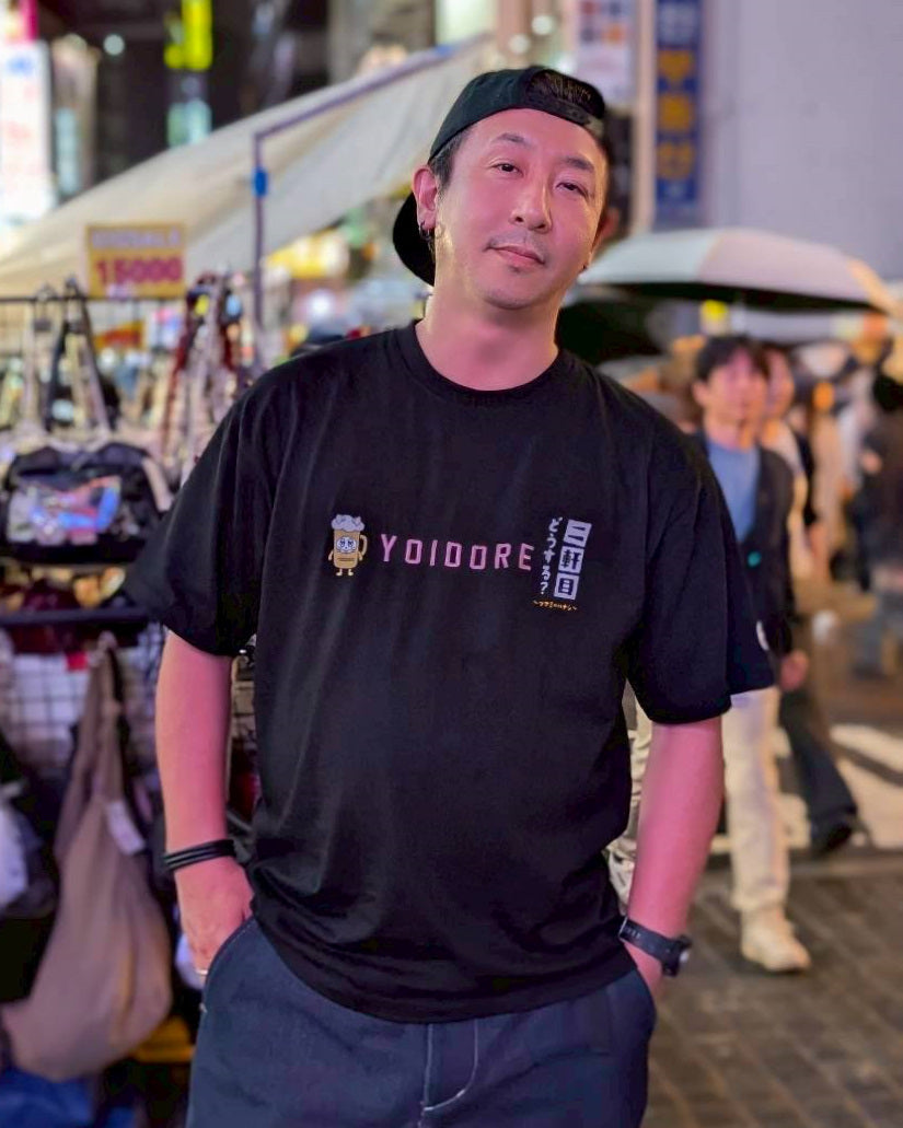 【YOIDORE】二軒目どうする？コラボ TEE (826224)