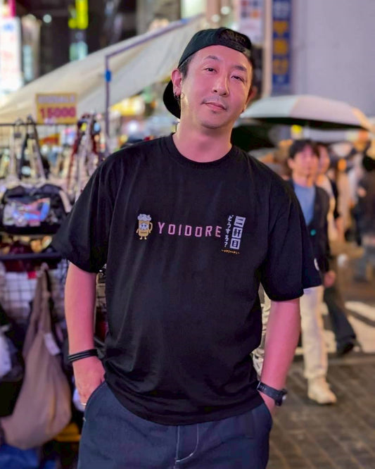 【数量限定先行予約アイテム】二軒目どうする？コラボ TEE (826224)