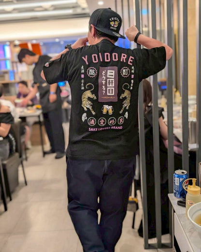 【YOIDORE】二軒目どうする？コラボ TEE (826224)