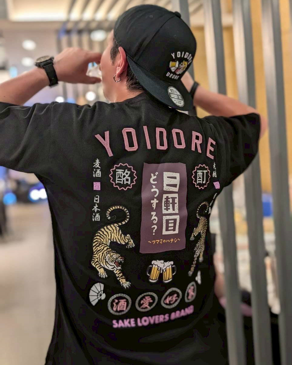 YOIDORE】二軒目どうする？コラボ TEE (826224) – ring official