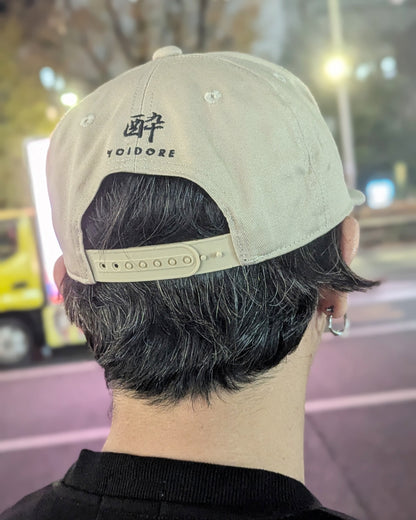 【YOIDORE】よいどれベースボールCAP (815901)