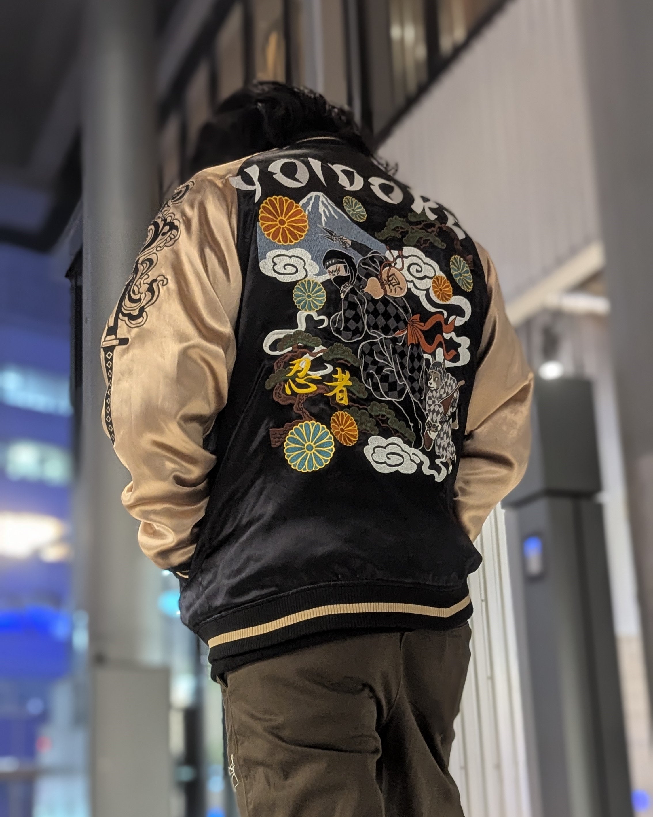 YOIDORE】忍者と刀 リバーシブルスカジャン (815100) – ring