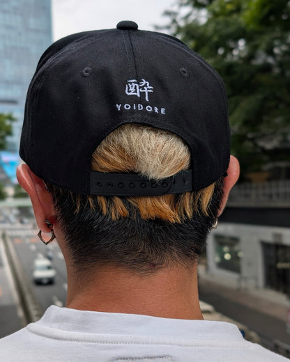 【YOIDORE】YOIDORE ベースボールCAP OPEN (825912)